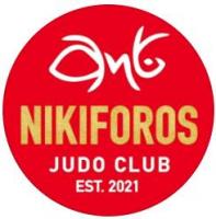 /customerDocs/images/avatars/71669/71669-JUDO ACADEMY-ΜΑΘΗΜΑΤΑ ΤΖΟΥΝΤΟ-NIKIFOROS-ΘΕΣΣΑΛΟΝΙΚΗ-LOGO.jpg